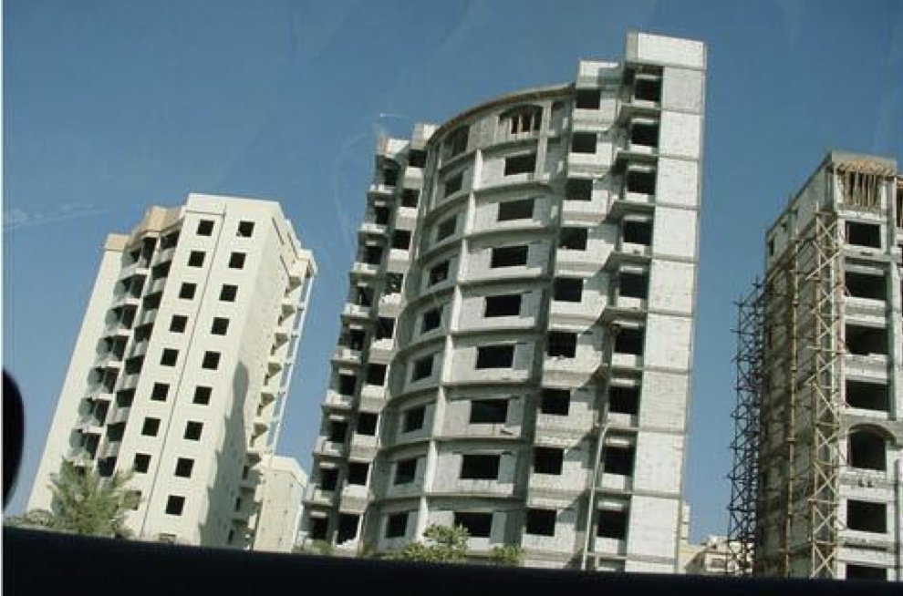 First Construction Company